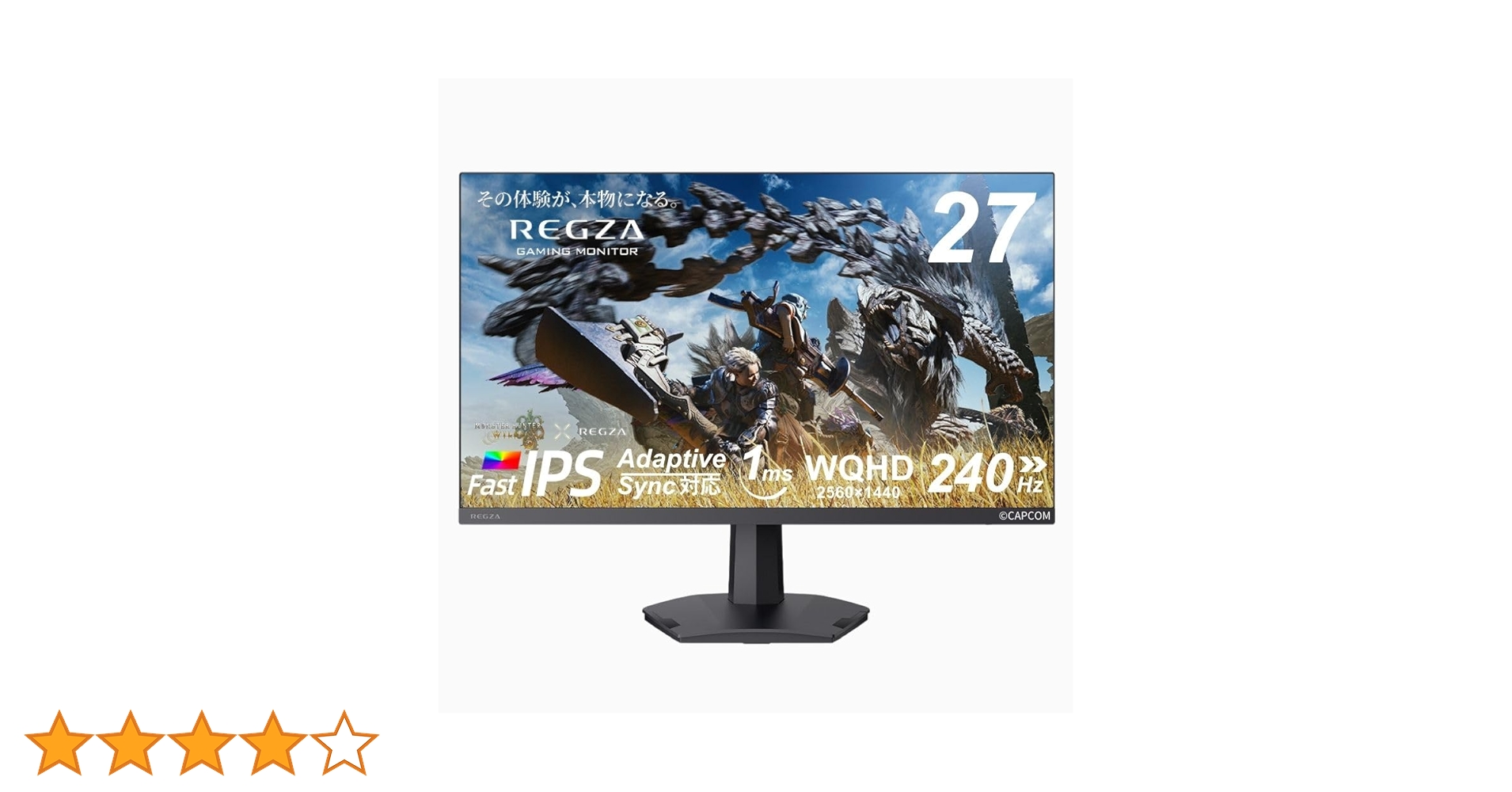 Amazon.co.jp: REGZA RM-G276N Gaming Monitor 27